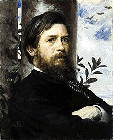 Автопортрет. 1877—1876