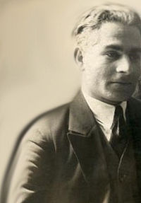 Ладо Гудиашвили, 1925 год