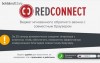 Успешные российские стартапы: бесплатный обратный звонок RedConnect