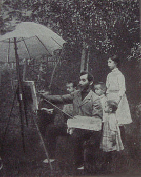 И.Л. Горохов со своими детьми. 1909 год.