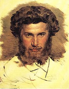 Портрет работы Васнецова, 1869