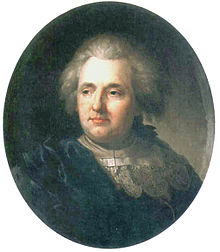 Юзеф Пешка.Портрет Франциска Смуглевича. 1790—1800